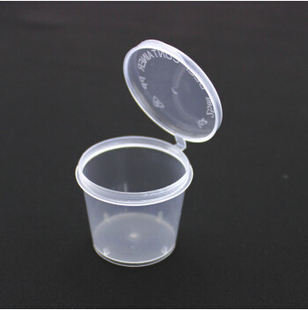 25ML酱料杯/1盎司塑料连体杯/一次性调料盒/小号外带酱汁打包盒