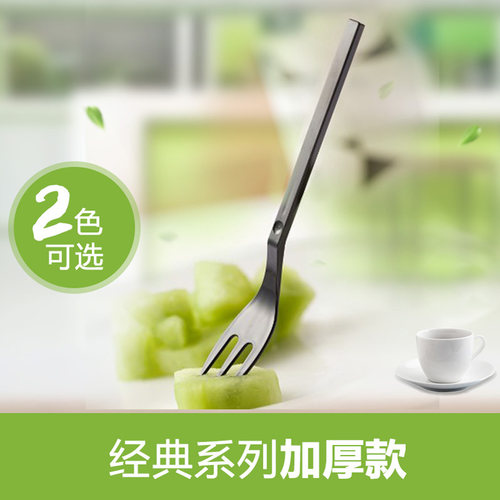 塑料纸巾外卖长柄单独加厚水果茶