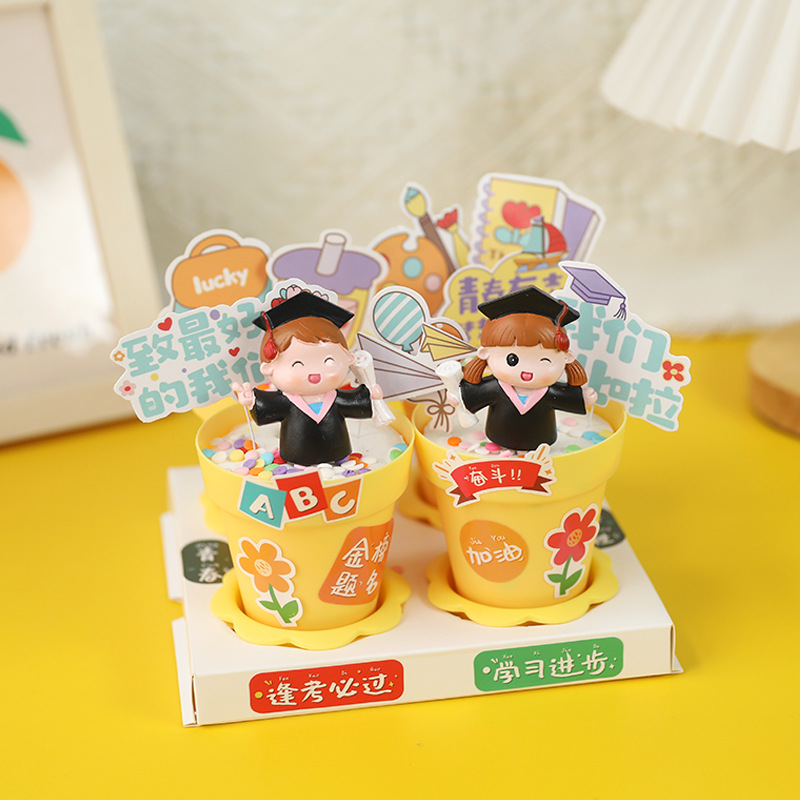 毕业季博士男孩女孩蛋糕甜品装饰