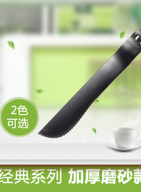 一次性蛋糕刀叉一次性蛋糕刀黑色透明带齿独立包装