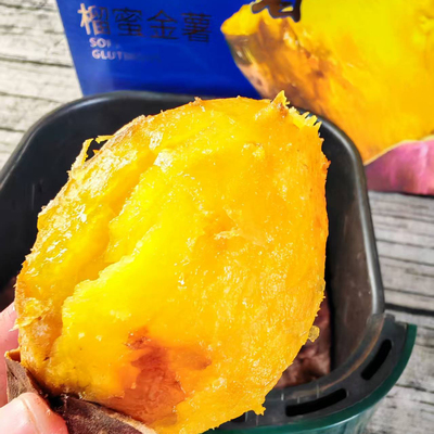 海南私家别薯2号榴蜜金薯榴莲蜜薯地瓜红薯好吃软糯香甜无筋无丝