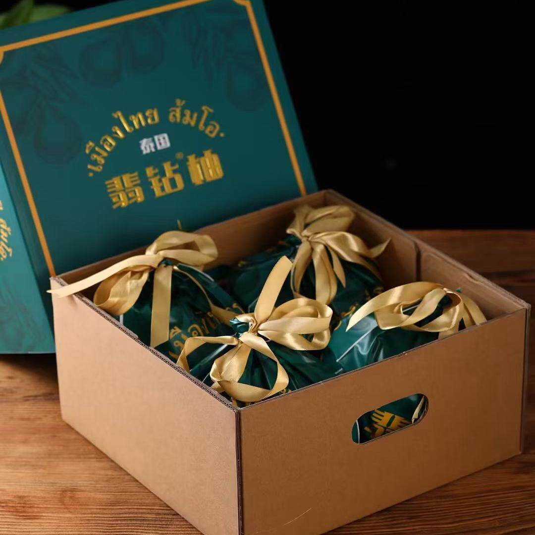 泰国翡钻柚红心蜜柚进口柚子5斤8斤礼盒装脆甜新鲜多汁水分多甜蜜