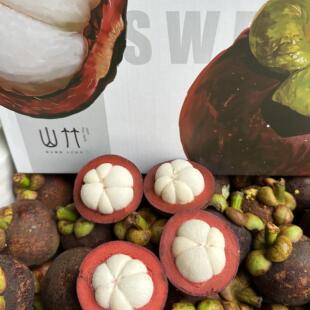 泰国新鲜山竹老树麻竹3斤5斤礼盒装5A大果顺丰孕妇宝宝水果甜蜜