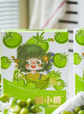 山东龙番禧绿色翡翠番茄小西红柿超甜蜜非圣女果新鲜3斤小礼盒