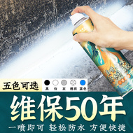 Chất chống thấm mái băng dính chống thấm