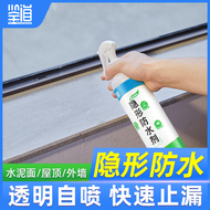 Xịt chống rò rỉ trong suốt xuyên qua lớp phủ nano phủ mái bên ngoài tường chống thấm vật liệu tạo tác phòng tắm chống thấm băng keo chống nước giá bao nhiêu