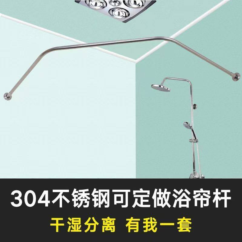 一体成形无拼接无伸缩更牢固