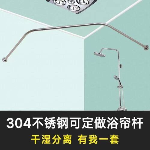 一体成形无拼接无伸缩更牢固