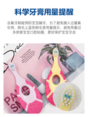 挪威Jordan婴儿童牙刷1宝宝训练刷牙磨牙2口腔清洁3一6岁以上软毛