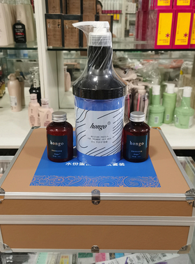 HONGO水份蛋白护理膜套装受损修复营养倒膜护发素套送加热帽