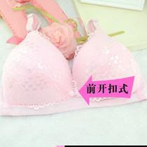 Slip jeunesse en coton - Ref 640739 Image 18