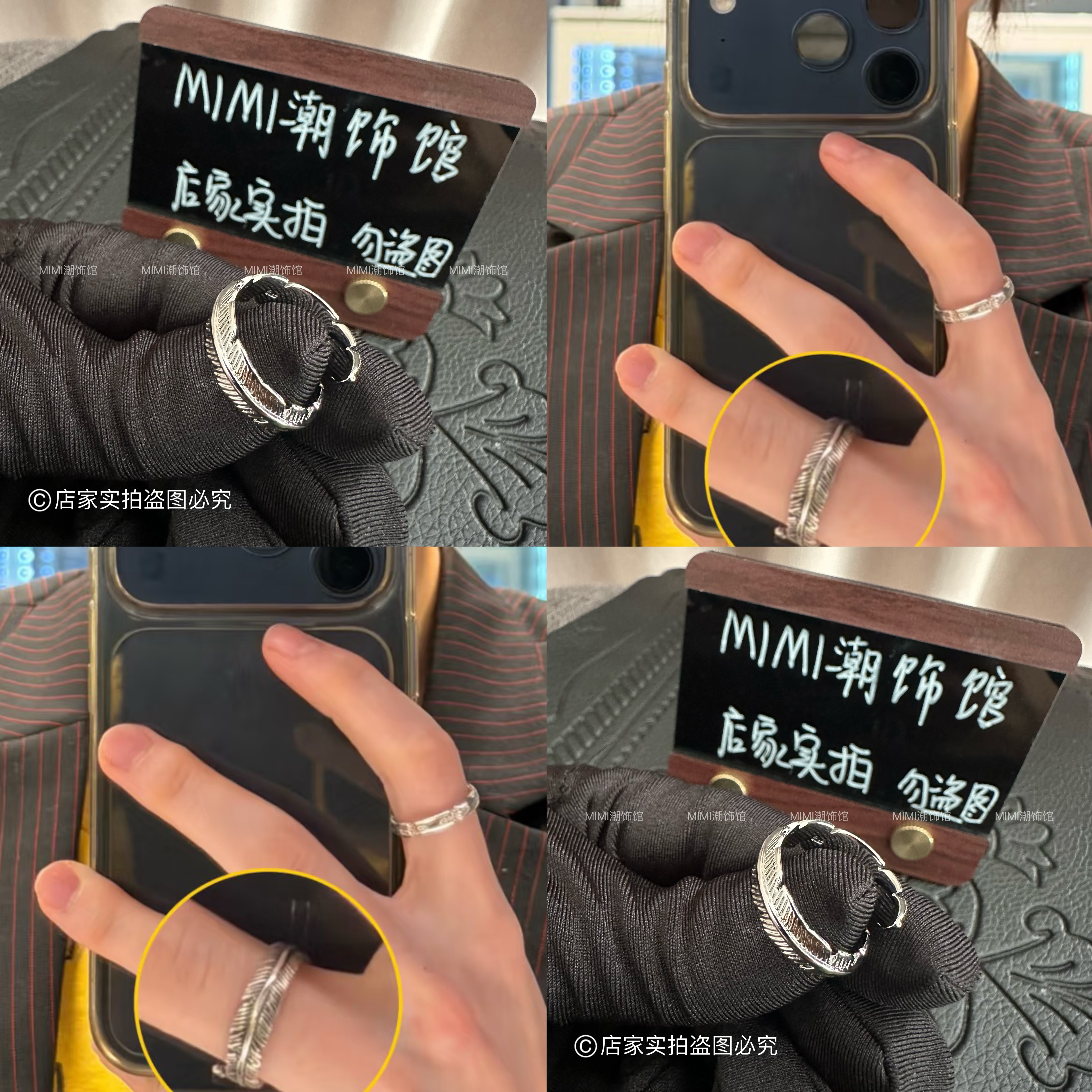 【实拍】cortis金主训Juhoon同款羽毛戒指个性简约开口学生指环
