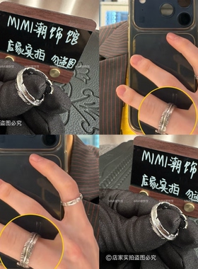 【实拍】cortis金主训Juhoon同款羽毛戒指个性简约开口学生指环