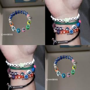 王嘉尔同款MAGICMAN2多巴胺字母手串时尚百搭手链应援小礼物男女