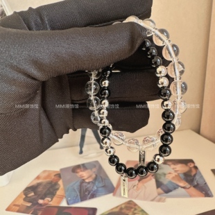 易烊千玺同款手链惊蛰无声路演琉璃手链周边学生闺蜜礼物男女通用