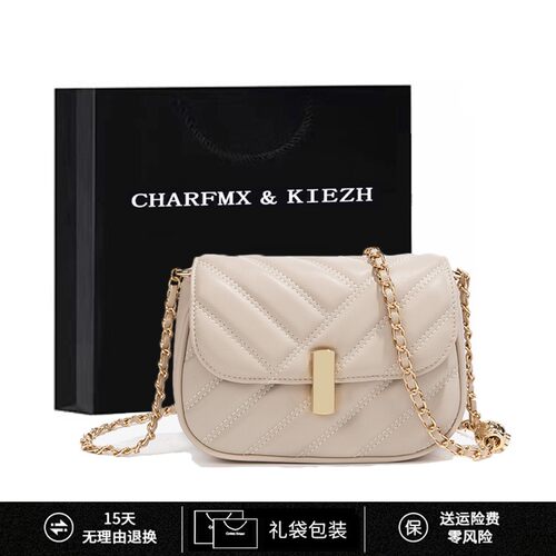 品牌真皮女包高级单肩斜挎链条包