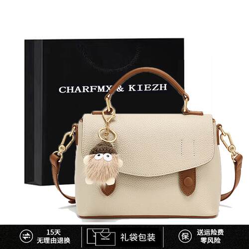 欧美时尚品牌百搭手提小方包