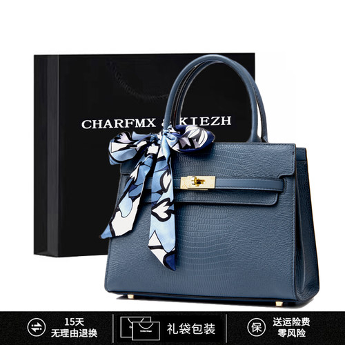 品牌真皮女包包大容量手提铂金包