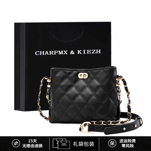 CHARFMX＆KIEZH真皮女包2025新款百搭斜挎包链条包单肩小包腋下包