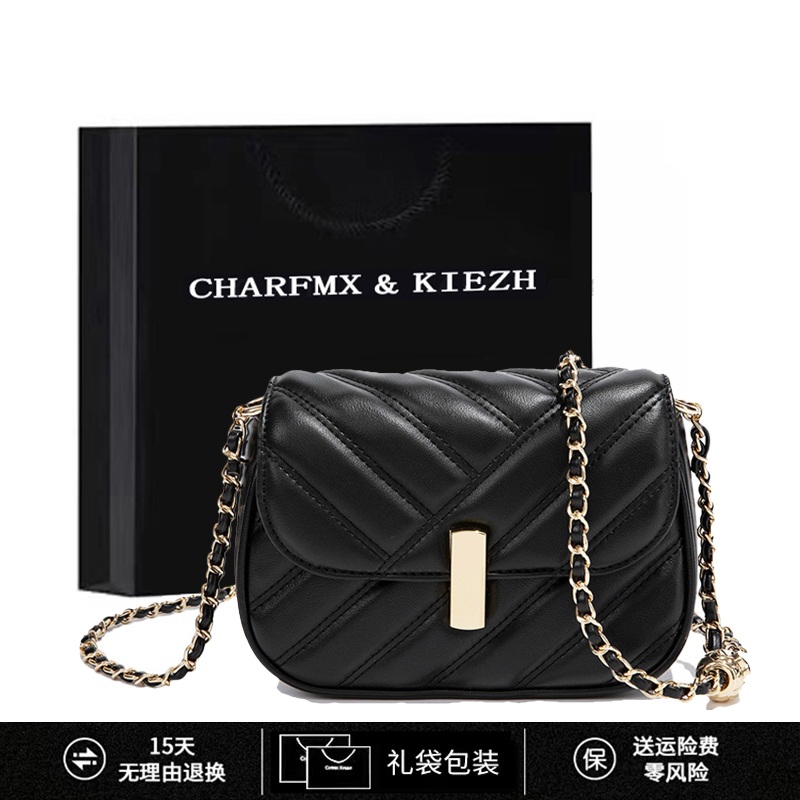 CHARFMX＆KIEZH真皮女包2025新款简约百搭单肩斜挎包绣花链条小包