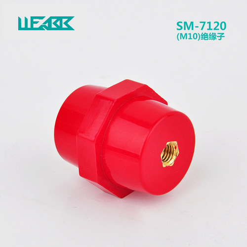 高强度绝缘子SM-7120*50绝缘子配电辅材绝缘材料C级M10