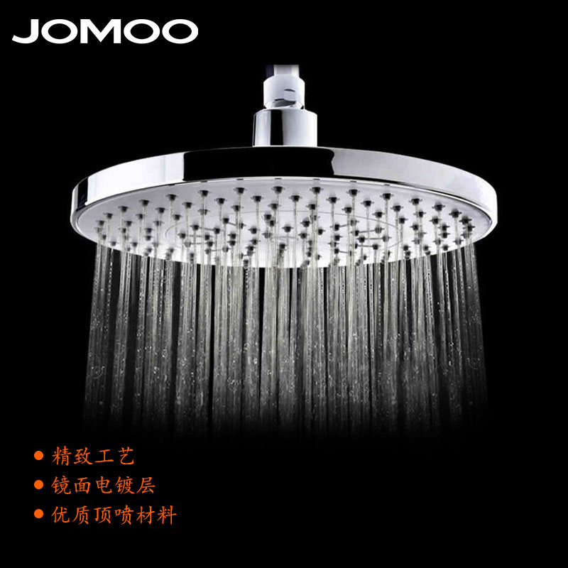 九牧卫浴官方旗舰顶喷大花洒淋浴太阳花洒头顶大淋浴喷头淋浴花洒|ruв категории награду материалов, туалетные принадлежности, кран в ванной, душ, аксессуары - от Buy2taobao.com для оказания профессиональной услуги покупки агента Taobao