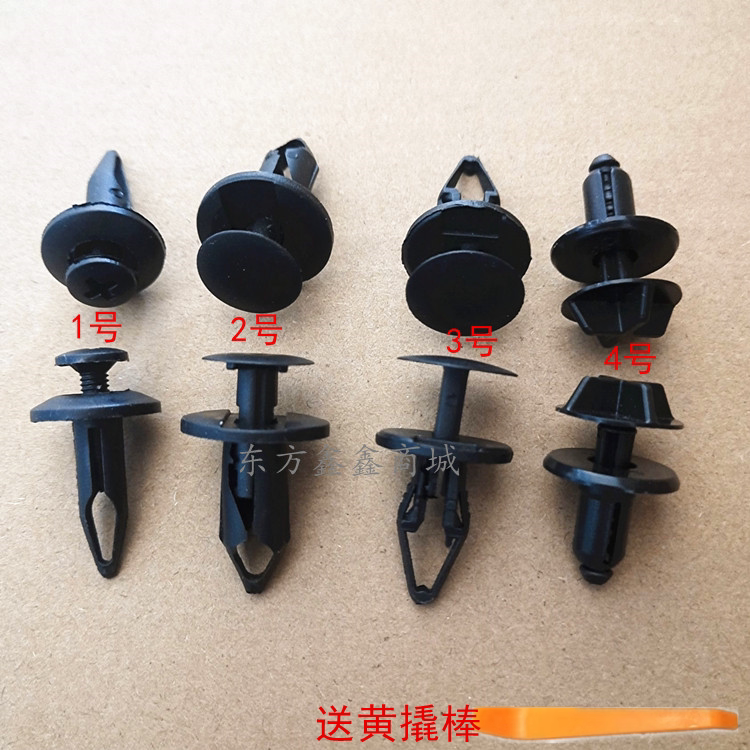 适配福特锐界锐际探险者蒙迪欧发