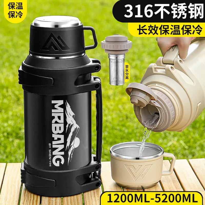 大容量保温杯保温壶旅行壶男女不锈钢家用保温保冷水壶2L3L4L