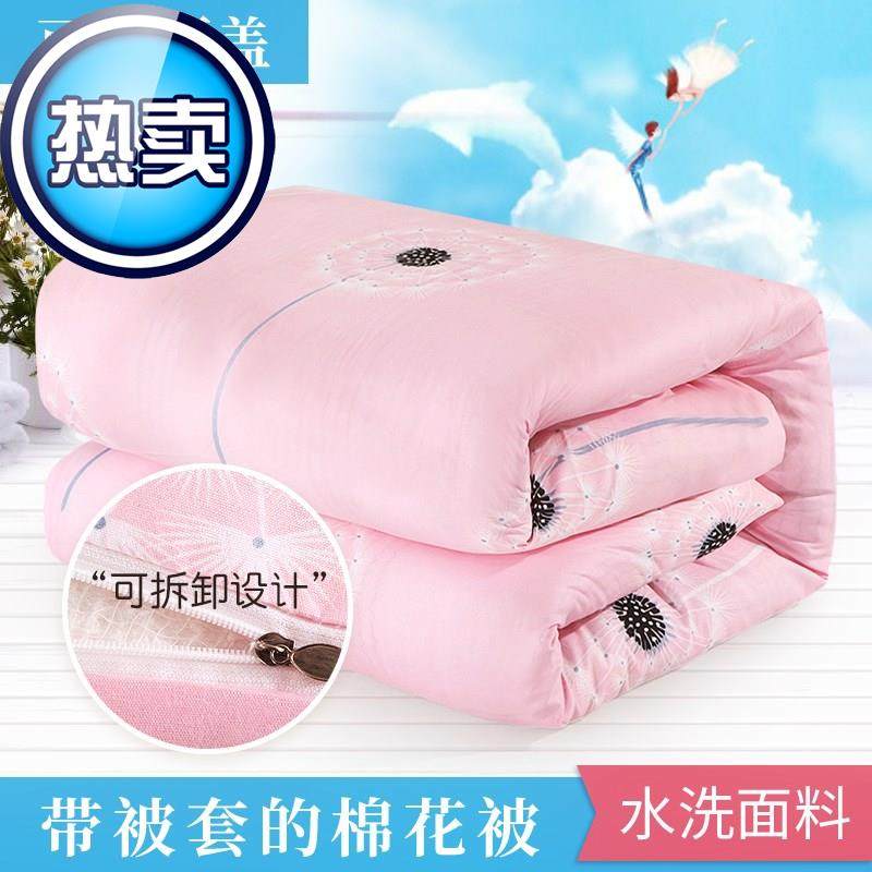 垫y背芯绵被芯老式棉棉花被棉被絮辈子春秋盖被子架子床聚酯纤维在类目 床上用品, 被子, 棉花被中 - 来自Buy2taobao.com提供专业的淘宝代购服务