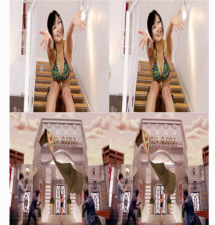 Lunettes 3D - Ref 2621631 Image 5