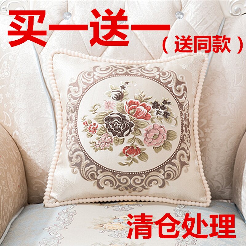 歐式沙發靠墊抱枕套不含芯客廳正方形靠枕家用抱枕床頭床上大靠背在類目 居家布藝, 靠墊/抱枕中 - 來自Buy2taobao.com提供專業的淘寶代購服務
