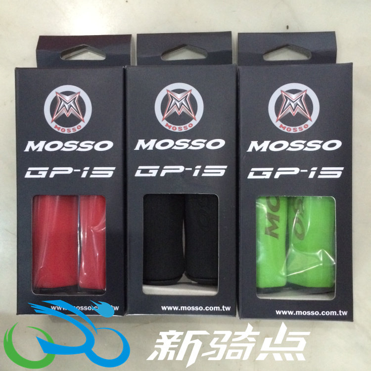 Poignées de vélo MOSSO - Ref 2355128 Image 1