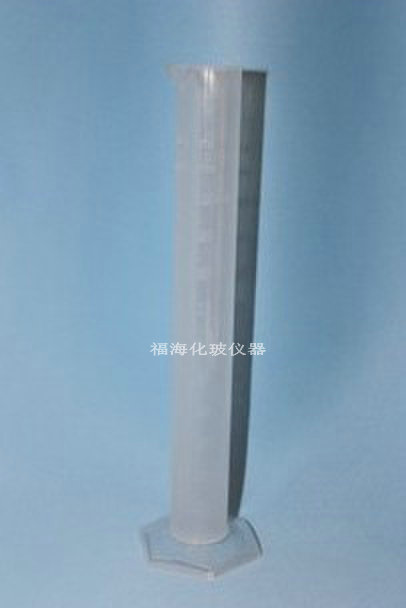 塑料量筒25ml耐高温耐酸碱量筒 PP材质量筒