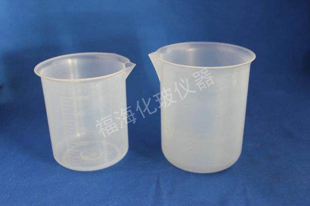 塑料烧杯100ml 带刻度塑料量杯烧杯/耐高温耐酸碱pp材质烧杯