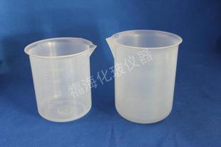 塑料烧杯100ml 带刻度塑料量杯烧杯/耐高温耐酸碱pp材质烧杯