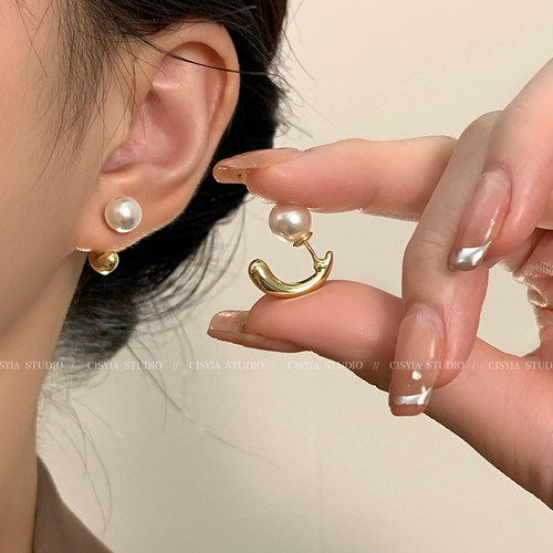 法式高级感耳钉女小众珍珠