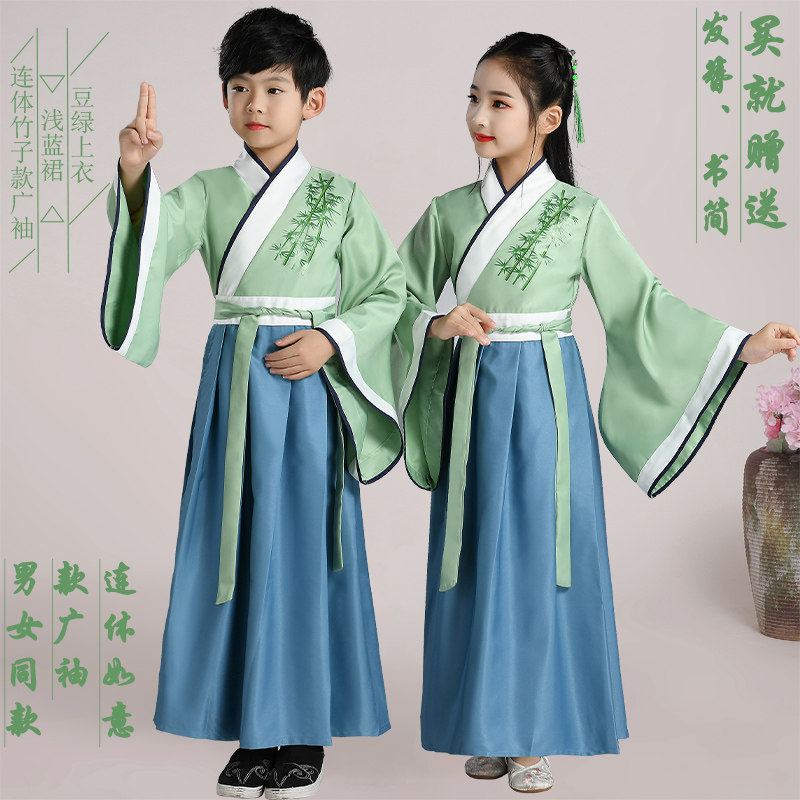 学生服长袖书童女儿小学