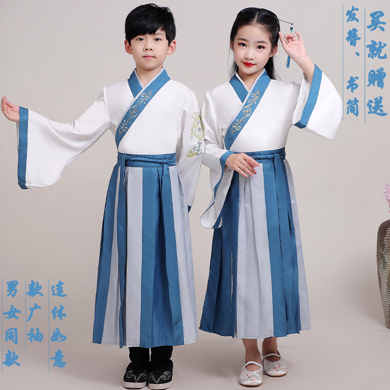 裙子初中秋装生长开笔节