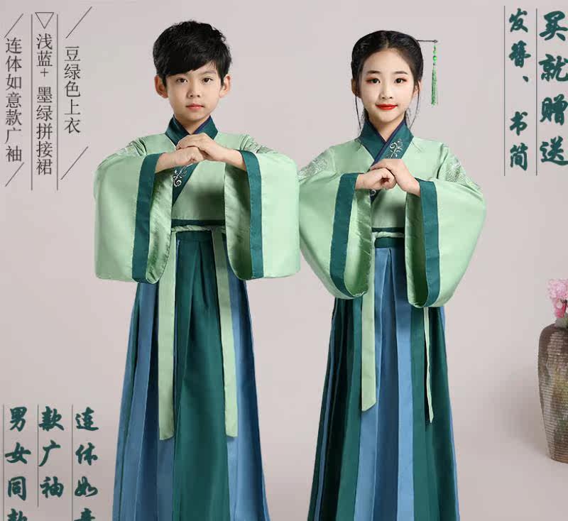 小女孩六一儒裙广袖才子演出服
