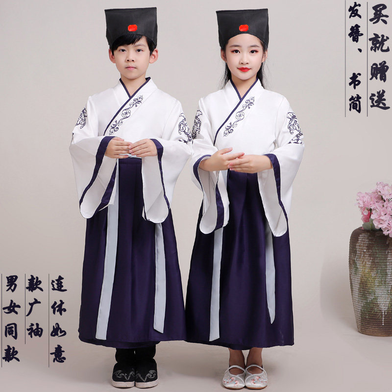 典礼书生中国直袖古典公