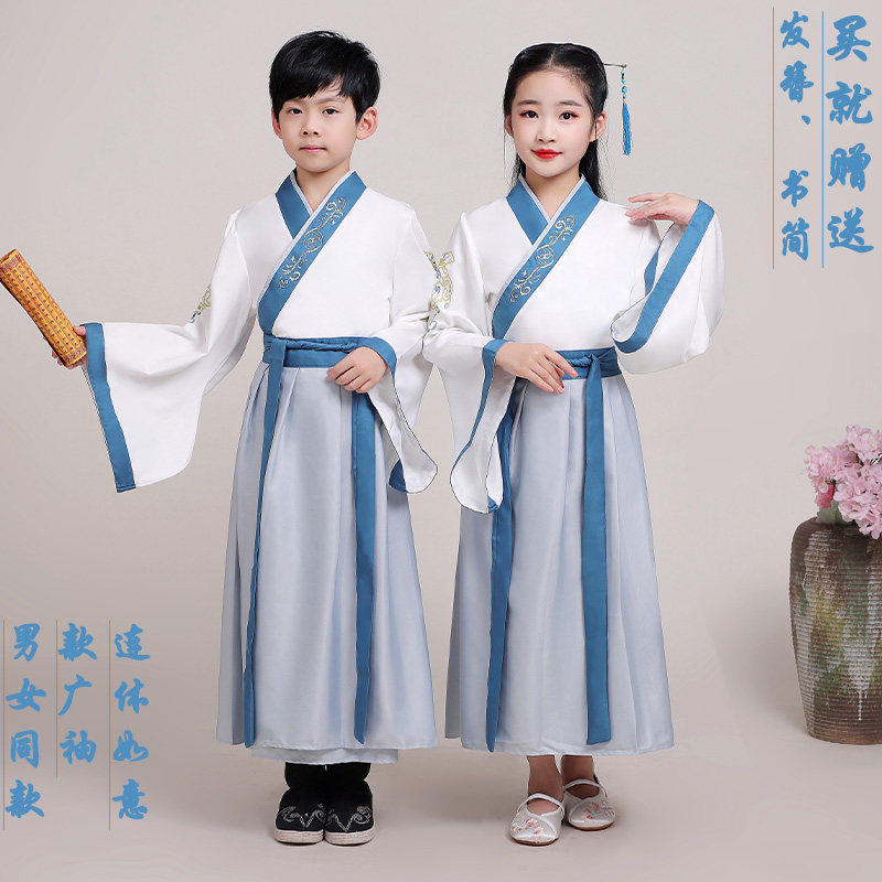 连衣飘逸民族服装朗诵中