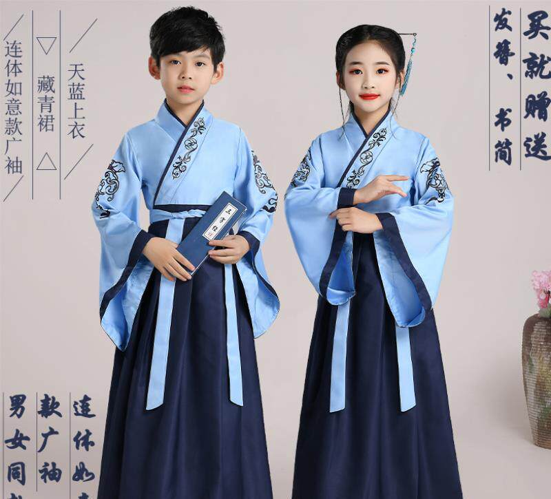 道具学生舞台汉服古装儿童表演