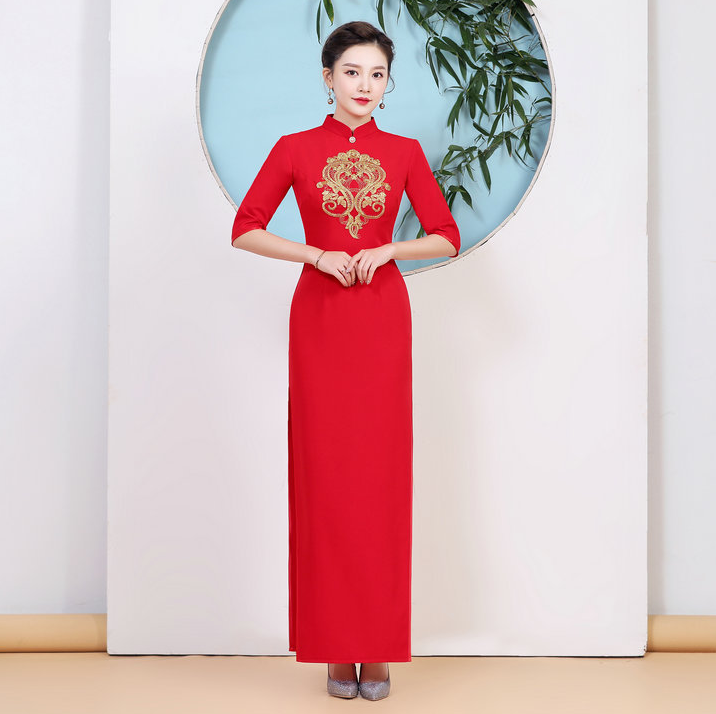  Red Little No. 37+XXXL   + $4.72 