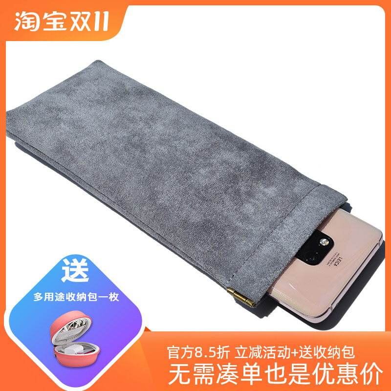 素裹适用于三星S23ultra+手机套壳绒布袋防尘Z Fold5/4折叠手机保护套防刮GALAXY Note 20Ultra内胆包W23W24怎么看?