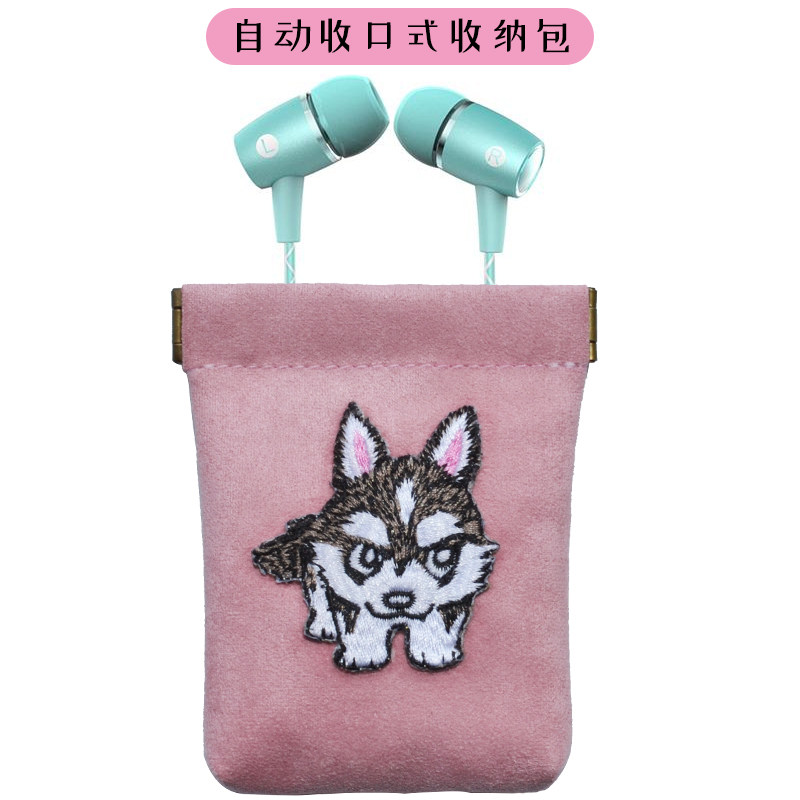 耳机收纳袋数据线蓝牙耳塞绒布袋