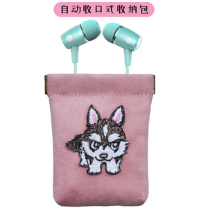 耳机收纳袋数据线收纳包整理包蓝牙耳塞绒布袋保护套便携卡通可爱