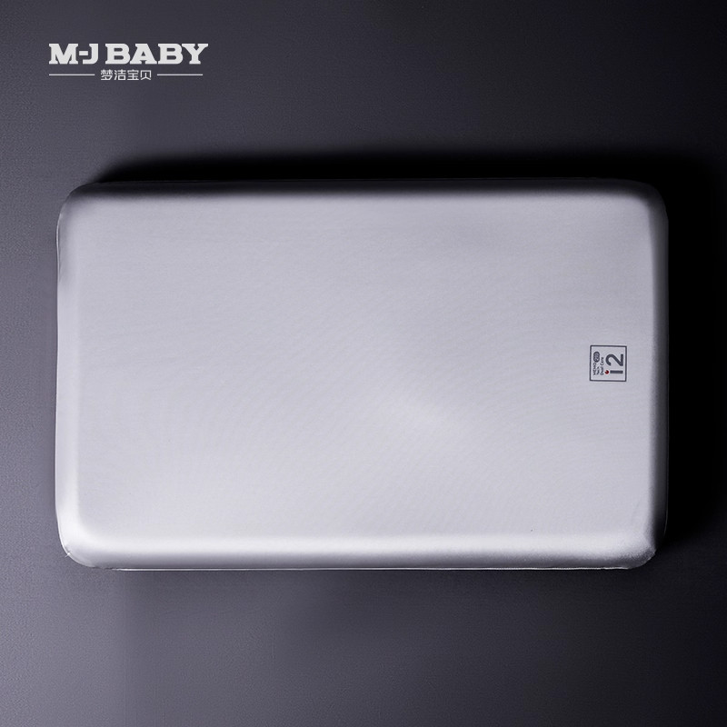 梦洁宝贝i2S双核深睡记忆枕护颈