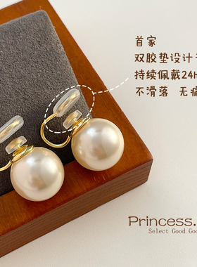 强光施家水晶珍珠耳夹无耳洞女气质复古蚊香盘耳饰秋冬耳钉2025新
