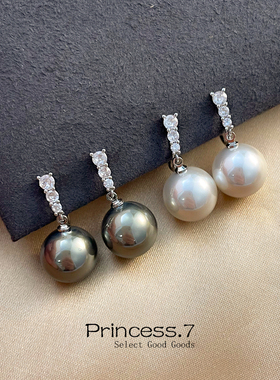 高级灰色淡水珍珠蚊香盘耳夹无耳洞女锆石长款耳坠法式气质耳环潮