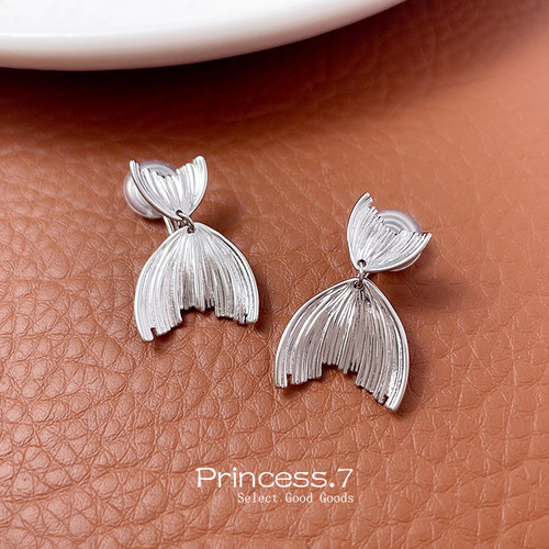 双鱼尾无痛蚊香盘耳夹